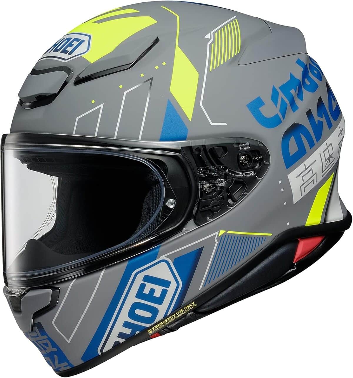 Test du casque Shoei RF-1400 Accolade