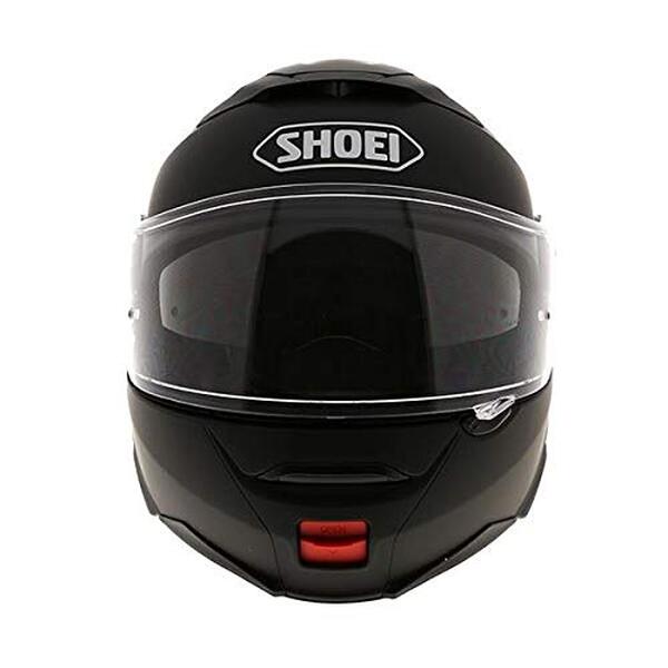 Découvrez notre test approfondi du casque modulable Shoei Neotec 2 matt noir en taille XL : confort, sécurité et performance au rendez-vous.